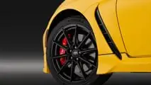 Toyota GR86 Yuzu Edition 2025 