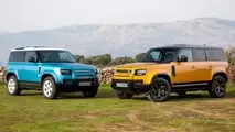 Defender Eivissa Edition