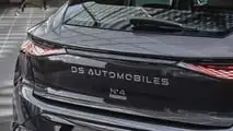DS N°4 (2025)