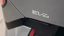 Kia EV4 2025, debut en España