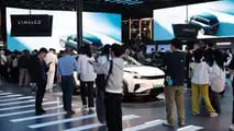 2025 Shanghai International Auto Show 