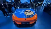 Lynk & Co Z20