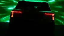 Skoda elektrisches Siebensitzer-SUV (2025) Teaser