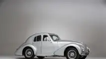 Aston Martin Atom