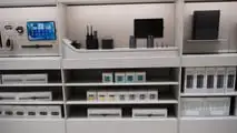 Xiaomi Store Shanghai/Xiaomi Su7