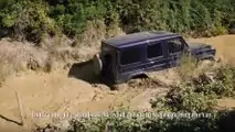 Mercedes G-Klasse Wasserabweisendes Video