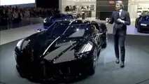 Bugatti The Black Car