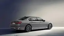 2020 BMW 7er