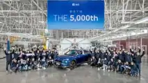 Nio EC6
