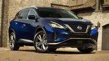 2021 Nissan Murano Front Blue
