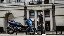 2021 Yamaha NMAX - Blue - Right Side - Parked