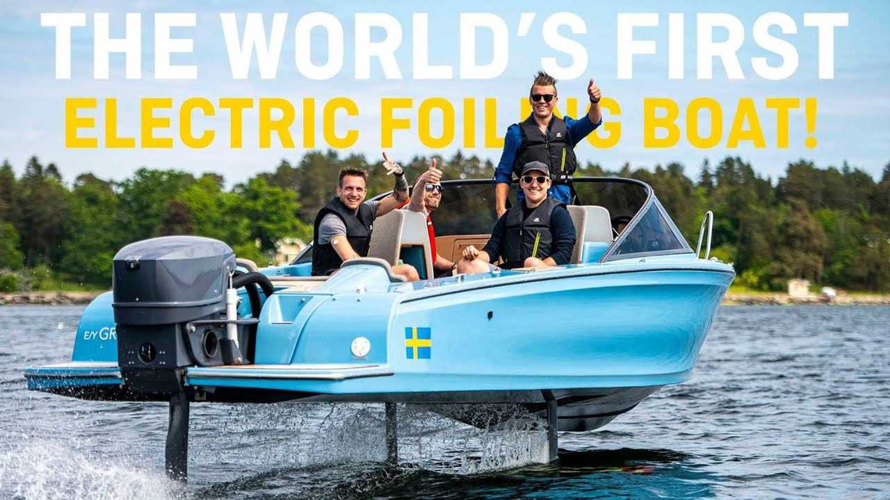 Take A Virtual Ride In This Groundbreaking Electric Hydrofoil Boat