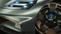 Porsche Cyber 677 Konzept