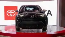 2020 Toyota C-HR