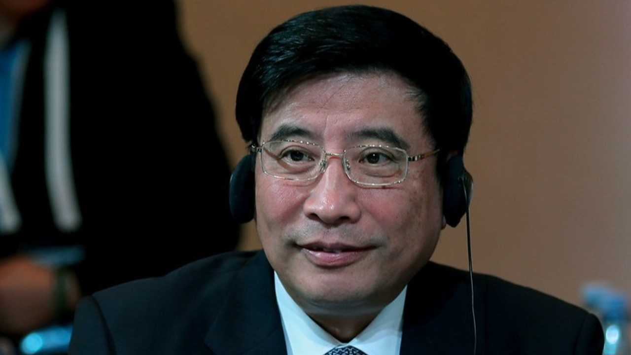 Miao Wei
