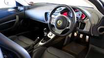 Lotus Evora S - 8.7.2011