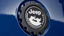 2020 Jeep Wrangler JPP 20 at the Chicago Auto Show