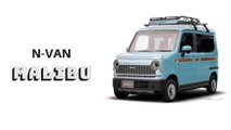 Damd Honda N-Van Malibu