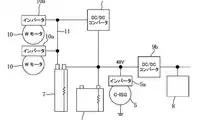Mazda Rotary Engine Hybrid Patent