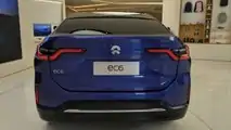 Nio EC6