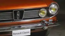 Renault Torino (1972)