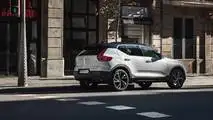 2018 Volvo XC40 D4 Momentum