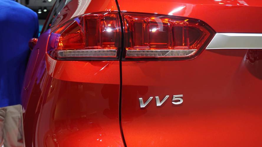 Wey At Guangzhou Auto Show