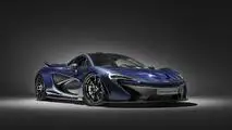 McLaren P1 2012