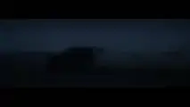 Audi Q8 teaser