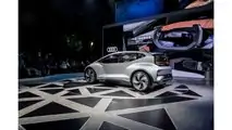Audi AI:ME at the 2019 Shanghai Auto Show