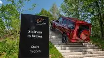 Mercedes Classe G Stronger Than Time