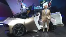 BMW i Vision Circular