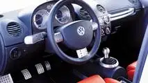Volkswagen Beetle RSi
