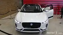 Jaguar Land Rover Festival 2017