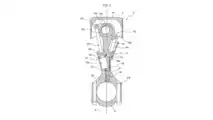 Toyota Variable Compression Engine