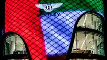 Bentley Emirates Concession