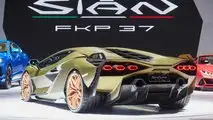 Lamborghini Sian FKP 37