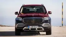 Mercedes-Maybach GLS 600 (2020)