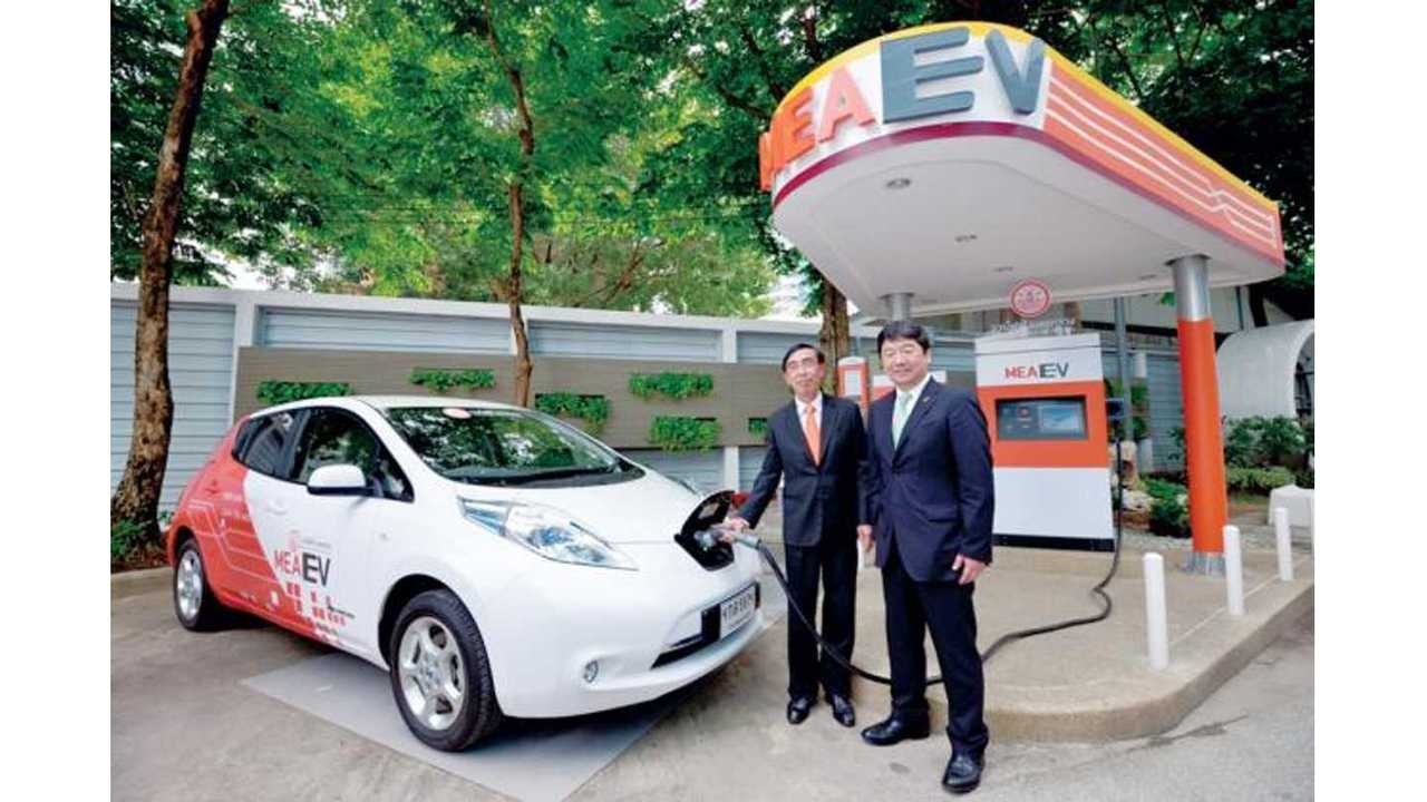 Nissan LEAF Thailand
