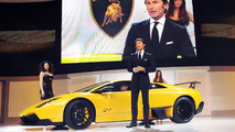 Lamborghini Murcielago LP 670-4 SuperVeloce in Geneva