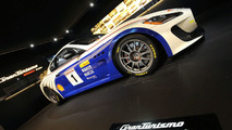 Maserati GranTurismo MC Trofeo Race Car at 2009 Frankfurt Motor Show