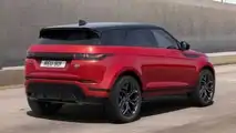 Range Rover Evoque P300 HST