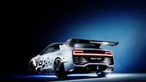 Gumpert Nathalie (2020)