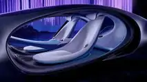 Mercedes Vision AVTR Concept