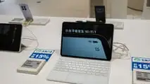 Xiaomi Store Shanghai/Xiaomi Su7