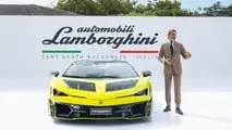 Lamborghini Fenomeno bei The Quail 2025