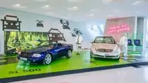 Youngtimer-Ausstellung im Mercedes-Museum (2025)
