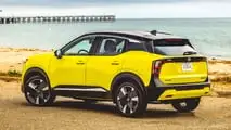 2026 Nissan Kicks Pricing