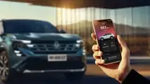 Renault Boréal (2025)