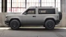 Slate Pick-Up